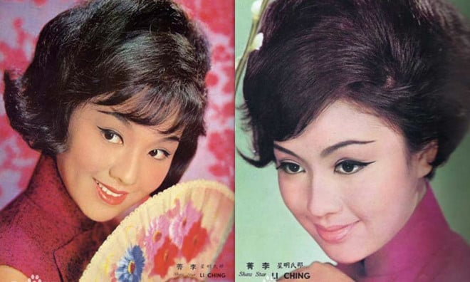 ly-tinh 1
