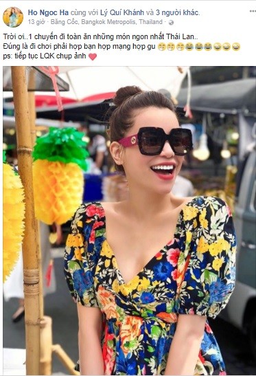 Hình ảnh được Hồ Ngọc Hà đăng trước đó trên trang cá nhân