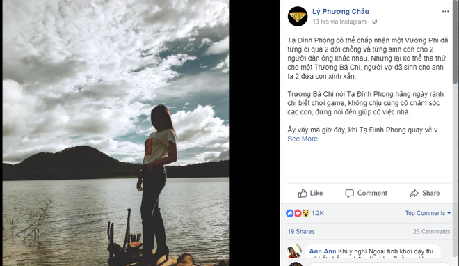 ly-phuong-chau1-15196383408701149964070