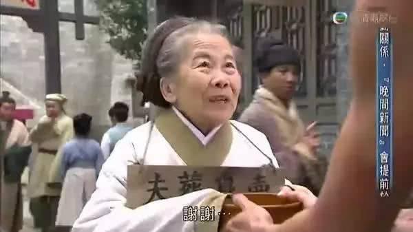 hua-bich-co 2