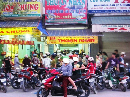 Hiện trường nơi xảy ra vụ việc.   