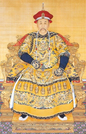 ung-chinh-hoang-de phunutoday