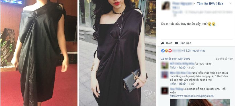 dat-mua-dam-canh-doi-co-nang-nhan-ve-chiec-ao-mua-tham-hoa-sharoncuneta.com