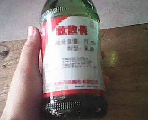 uong-thuoc-sau-tu-tu-sharoncuneta.com-2