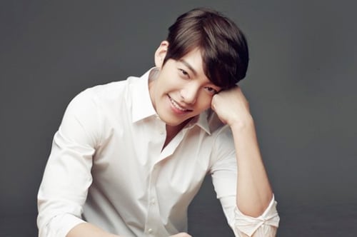 1426650040-kim-woo-bin
