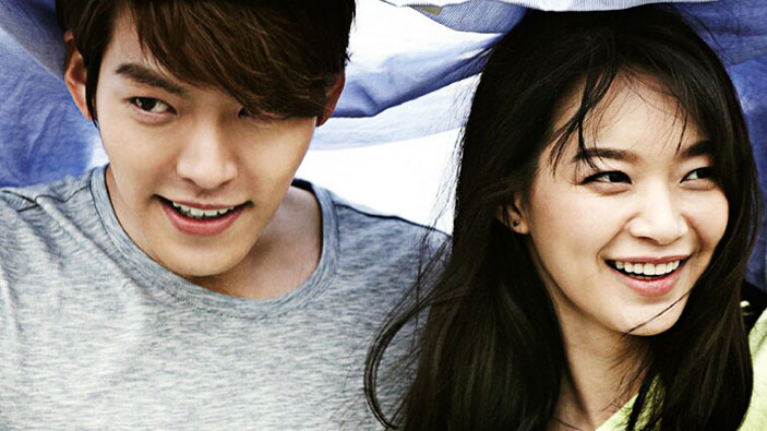 Kim_Woo_Bin_Shin_Min_Ah