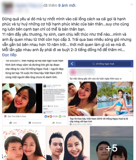 screen-shot-2017-05-23-at-7-30-56-pm-1495561671479_24714511