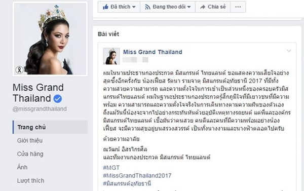 170602starhhthai-1