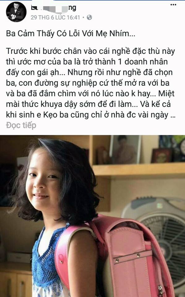 hongdang2