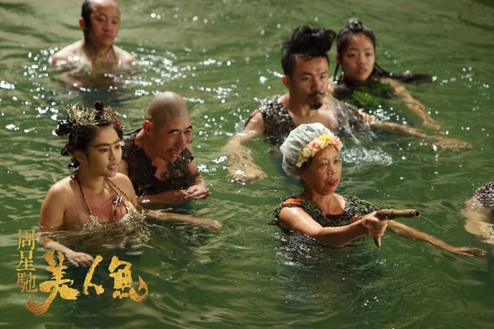 chautinhtri4
