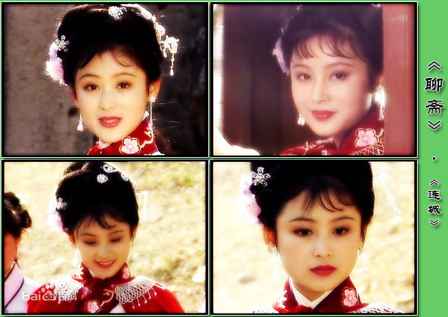 tranhong2
