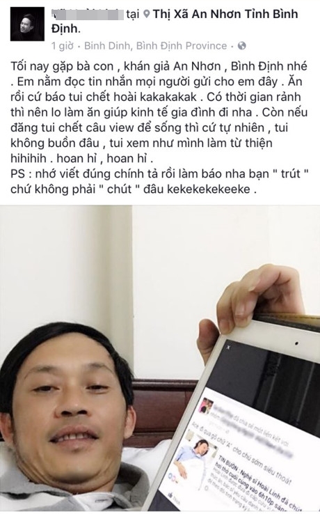 hoalinh