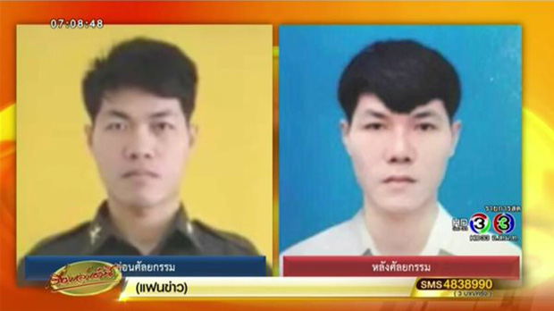 nguoimauThai3