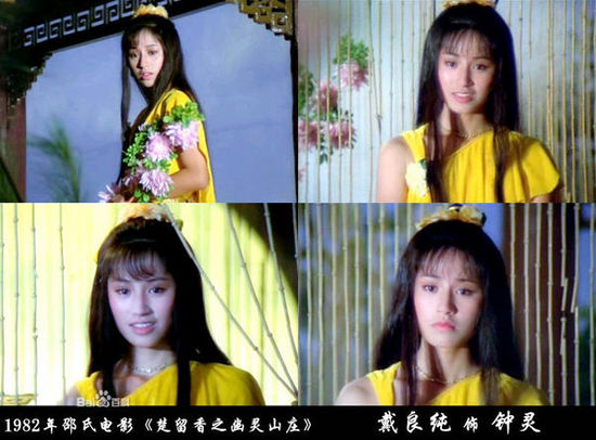 doithuankuong4