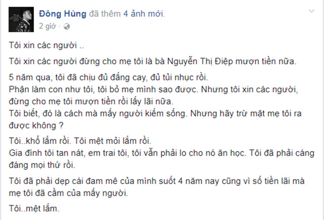 donghung4