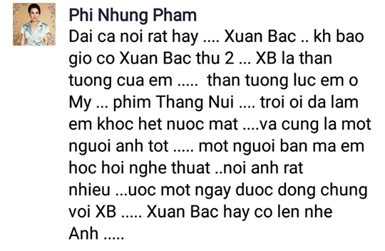 damvinhhung1