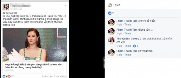 tamtit3