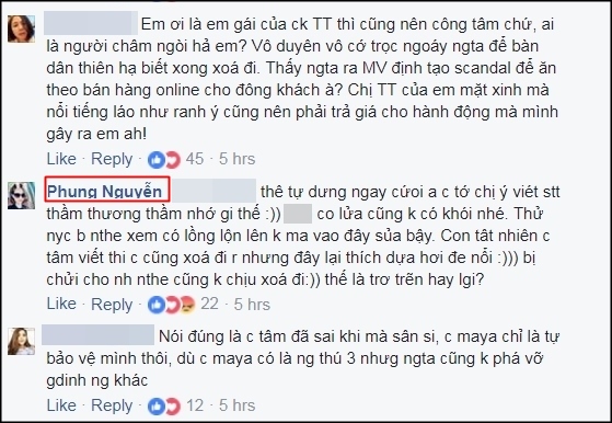 emchongTT10