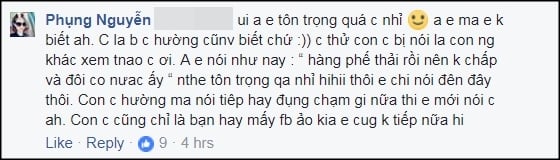 emchongTT