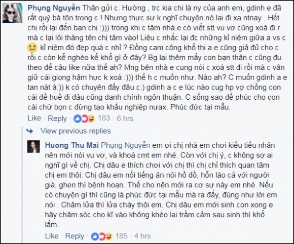 emchongTT1
