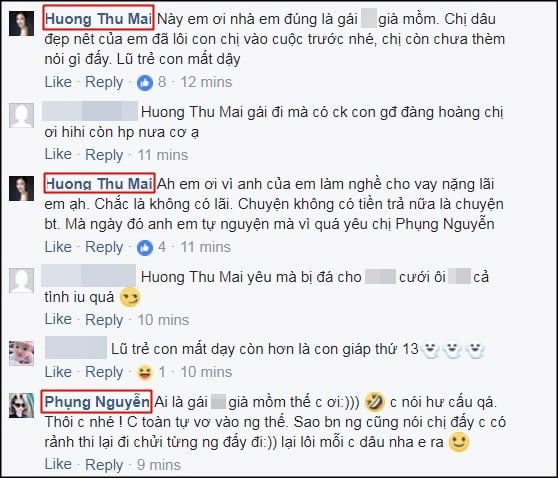 emchongTT9