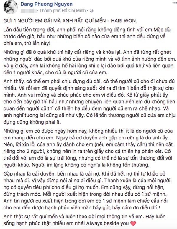 hari2.sharoncuneta.com