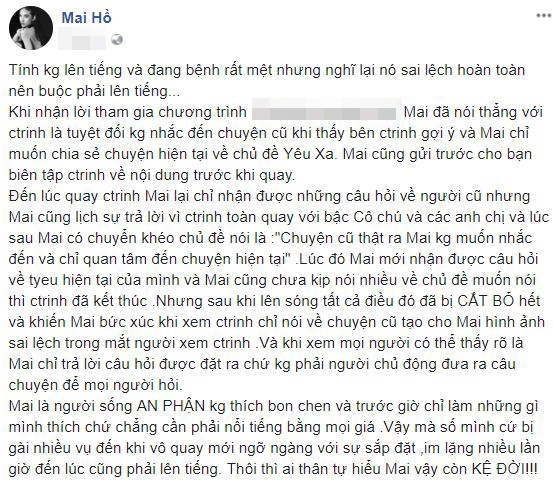 maiho3.sharoncuneta.com