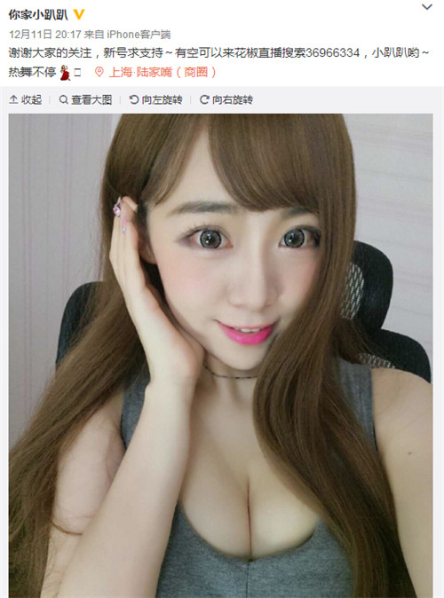 numccuonghon.phunutoday3