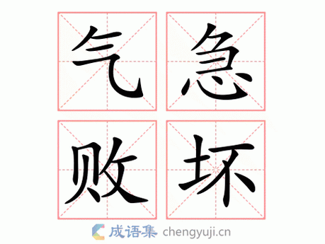 Mô tả ảnh.