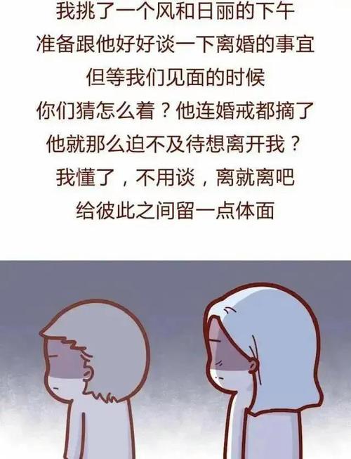 Mô tả ảnh.