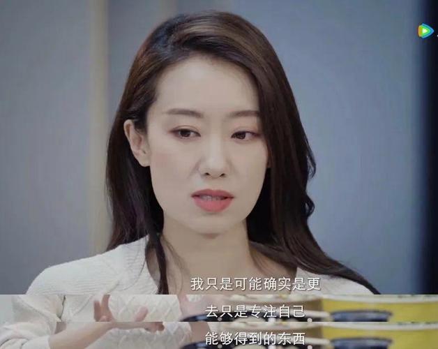 siêu mẫu u70, phong cách thời trang của siêu mẫu u70