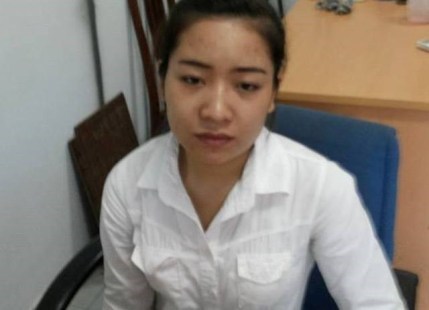 Phương Giang tại Cơ quan điều tra