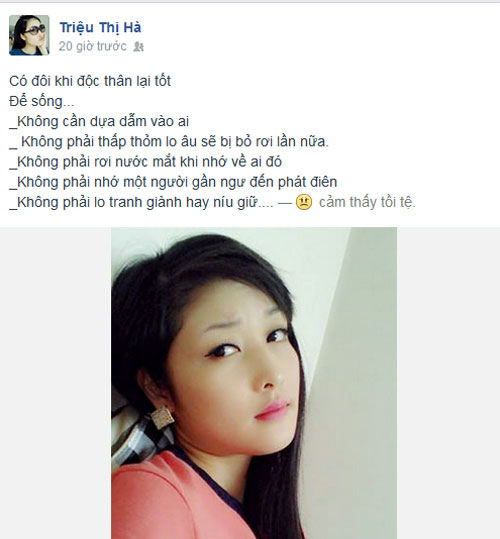 Triệu Thị Hà