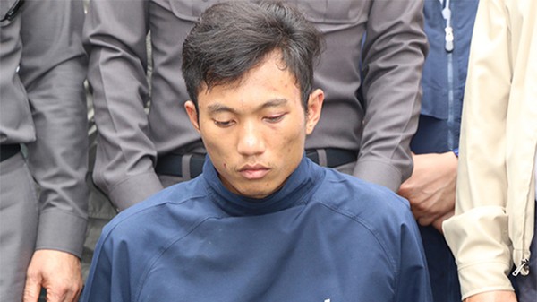 hiếp dâm