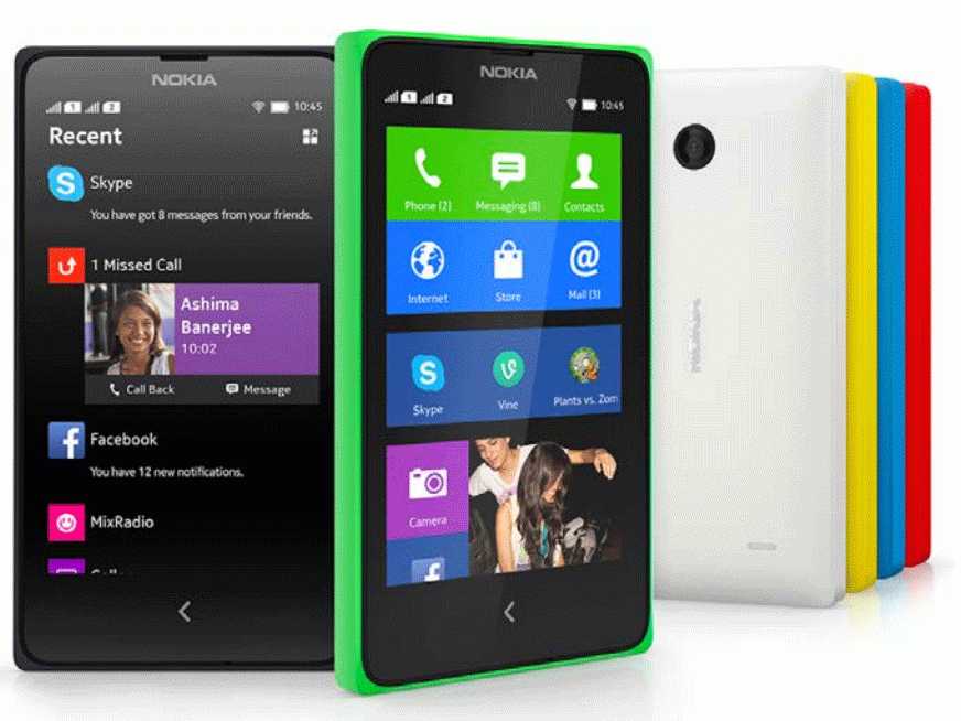 nokia x điện thoại giá rẻ
