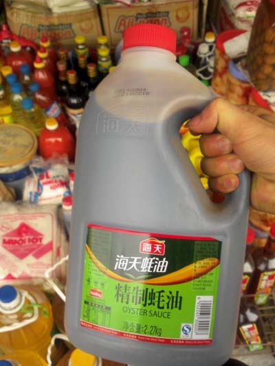 viên bún mắm