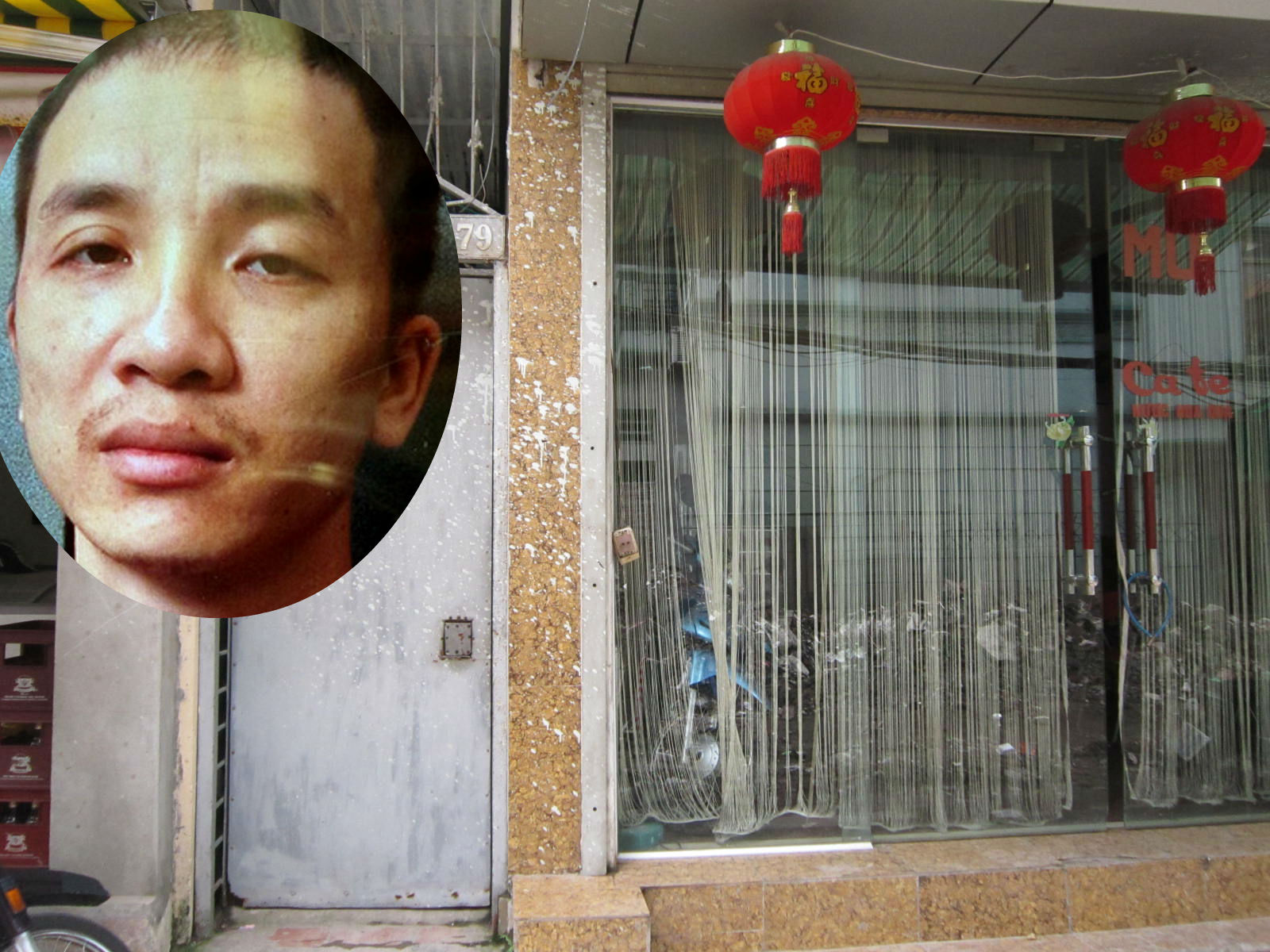 Hiện trường xảy ra vụ việc