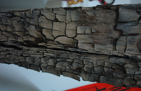 cổ vật