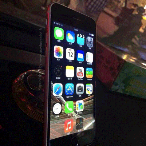 iphone nhái của trung quốc 