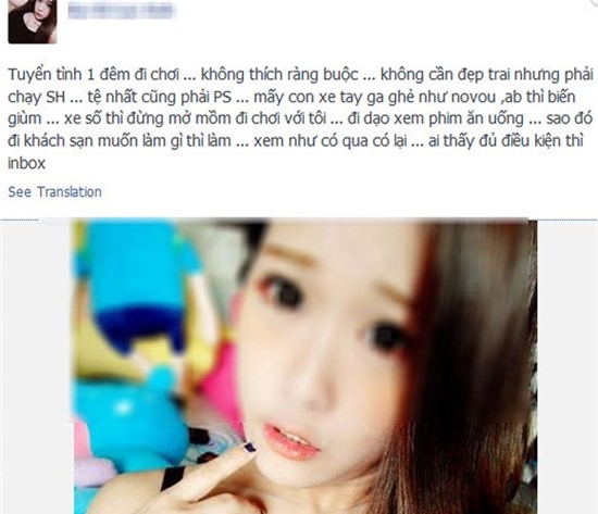 yêu thực dụng