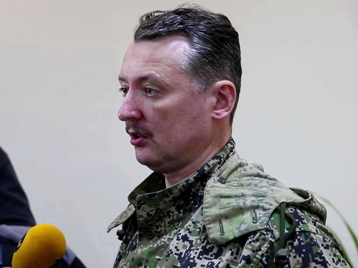 Igor Girkin Strelkov