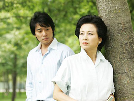 vợ chồng, hôn nhân, tình yêu