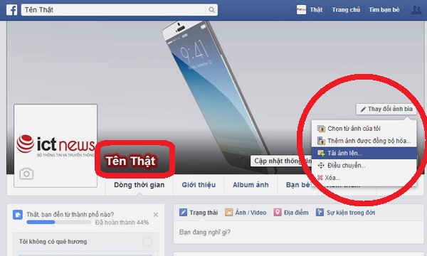 Làm tên facebook phát sáng