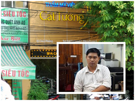 cát tường