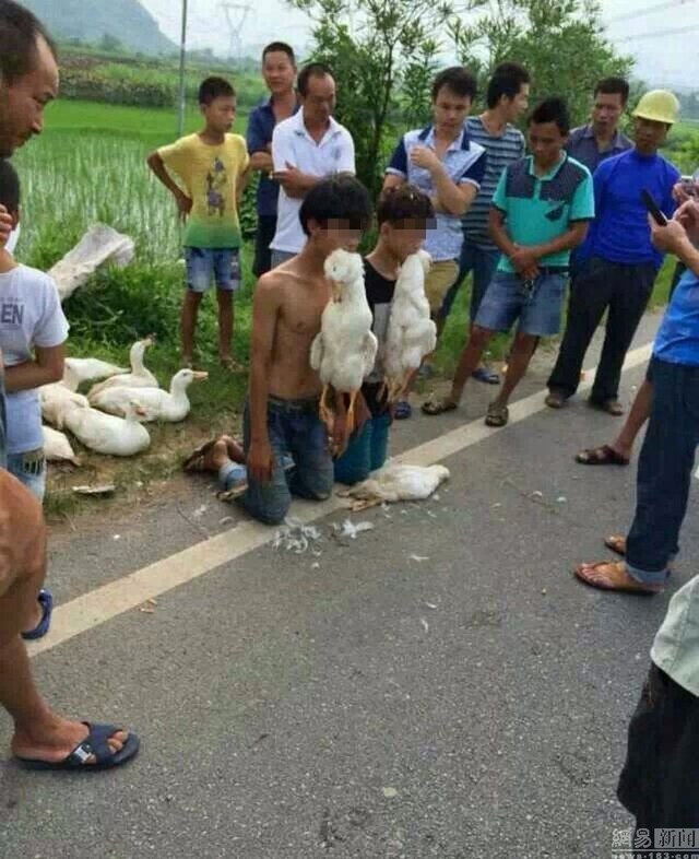 ăn trộm
