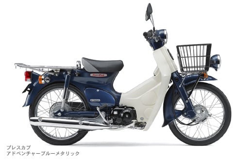 honda cub