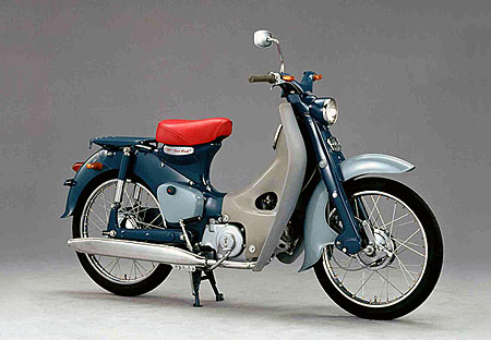 honda cub