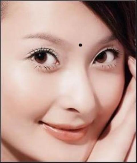 nốt ruồi phú quý