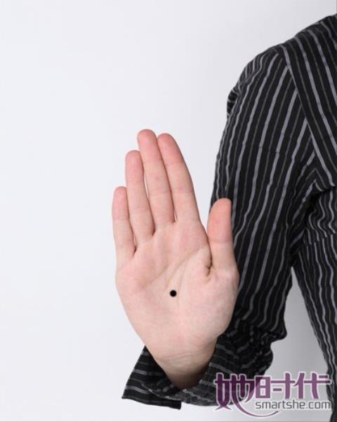 nốt ruồi phú quý