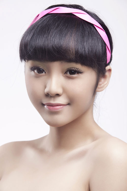 bảo trân